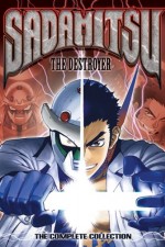 Watch Sadamitsu the Destroyer  Putlocker